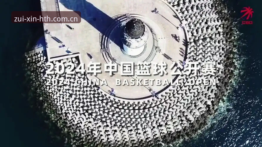 华体会体育品牌信赖 华体会体育品牌信赖深度解析:数据、体验与安全性的全面考量